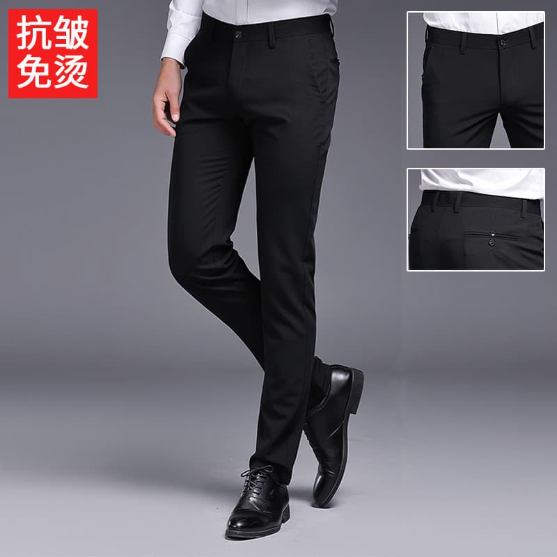 Outono estiramento calças casuais dos homens versão coreana magro-ajuste fino All-match mais magro olhar trabalho britân