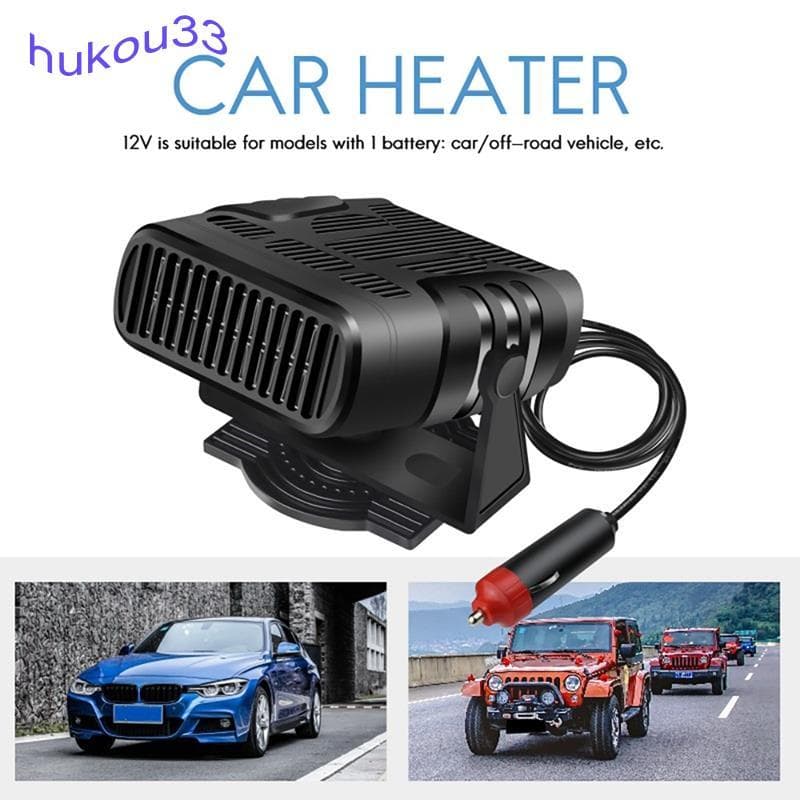 Aquecedor De Carro Universal 12V , Acessórios De Aquecimento Interior Do , Ventilador , Removedor De Névoa De Janela , A