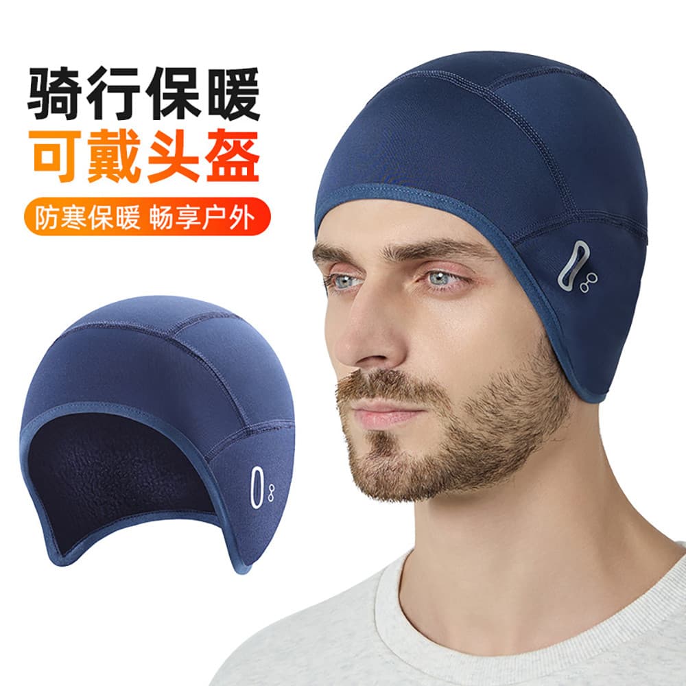 Outono inverno ciclismo quente pequeno boné ao ar livre correndo máscara de esqui proteção de ouvido proteção contra fri