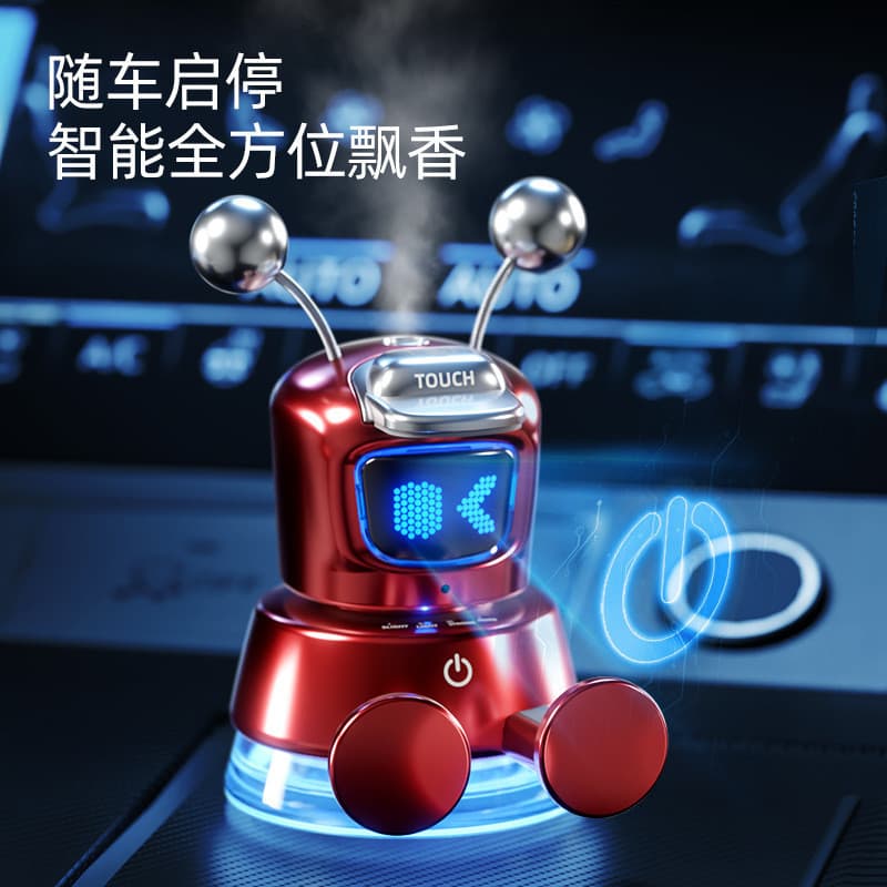 Difusor de Aroma Inteligente para Carro, Perfume Automotivo, Purificador de Ar, Ornamentos para Carro, Desodorizante, Fr