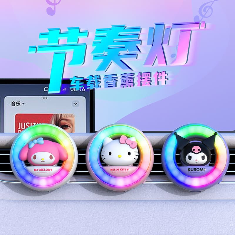 Kitty kitty gato carro LED atmosfera luz saída de ar carro KT aromaterapia música ritmo luz Interior High-End decoração 