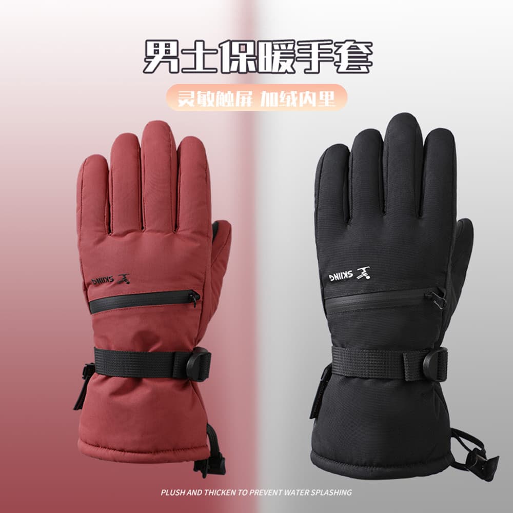 Inverno quente luvas de esqui masculino antiderrapante à prova de vento impermeável equitação ao ar livre forro de lã en