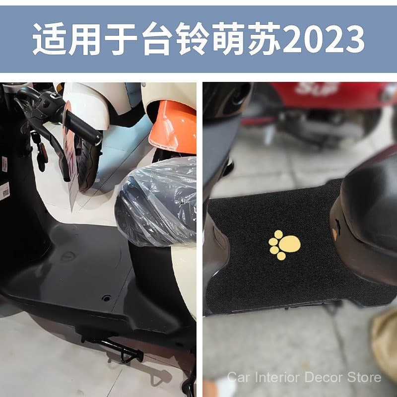 Adequado para apoios de pés de scooter elétrico Tailin Mengsu 2023, apoios de pés KG versão premium, acessórios especial