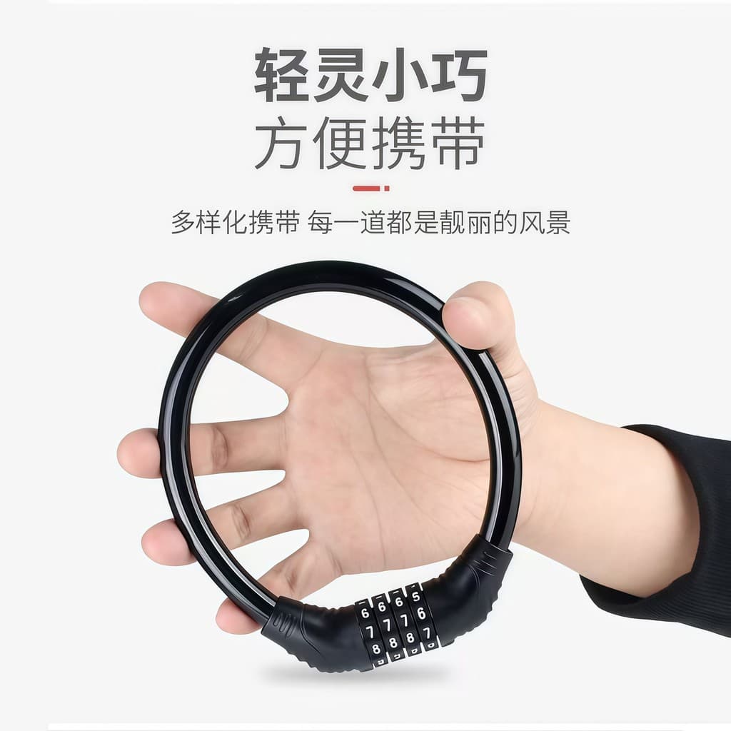 Cadeado de Combinação para Bicicleta, Cadeado Portátil Antifurto, Cadeado para Motocicleta, Bicicleta Elétrica, Cadeado 