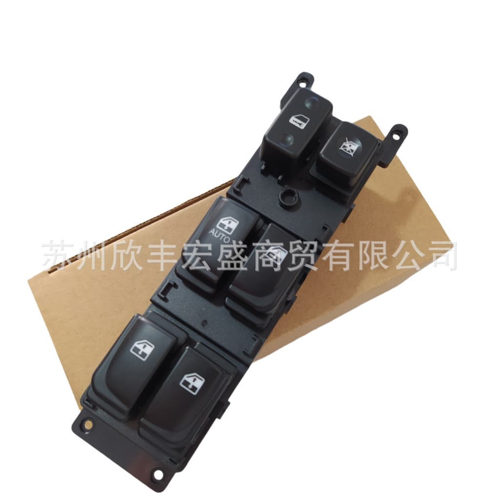 Adequado para Hyundai Yuxiang interruptor da janela do elevador dianteiro esquerdo 93570-3K000 93570-0R000