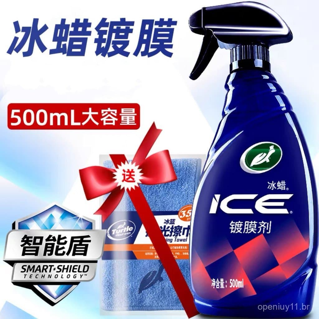 Cera Sólida Turtle Wax Universal Color Smart Shield para Revestimento de Carros Pretos e Brancos, Cera Sólida para Carro