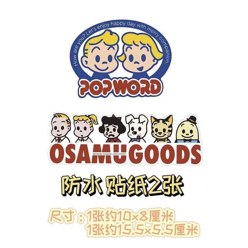 Adesivos Xiaohongshu Cartoon Showa Osamu Harada Menina Fofa para Mala, Refrigerador, Computador, Copo de Água, Impermeáv