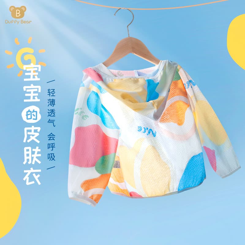 Bebê verão jaqueta fina bebê 2024 novo estilo primavera roupas crianças puro algodão protetor solar roupas de pele ar co