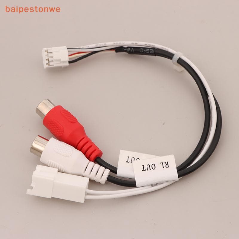 [baipestonwe] 8P RR RL Saída De Áudio Macho \ Fêmea Cabo Android Rádio De Carro Multimídia Universal TS10 TS18 8581 FYT7