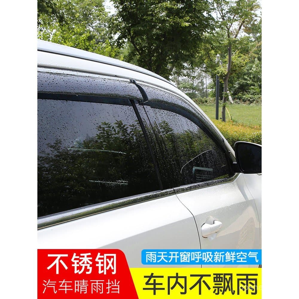 Adequado para protetores de chuva do Honda Civic de 10ª geração, modificação do Civic de 11ª geração e protetores de chu