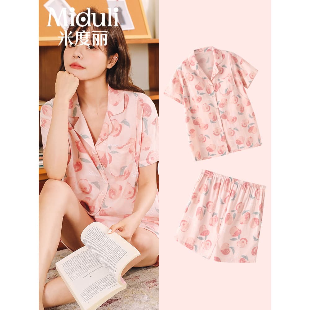 Roupas de confinamento verão fino manga curta maternidade enfermagem pijamas feminino algodão puro pós-parto enfermagem 