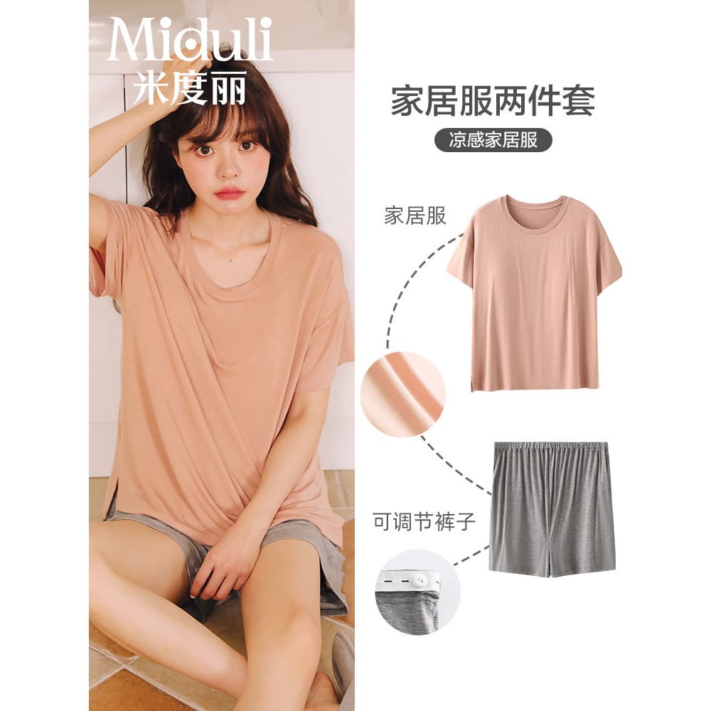 Roupas de confinamento verão estilo fino pós-parto maternidade enfermagem pijamas verão manga curta gravidez Wear-livre 