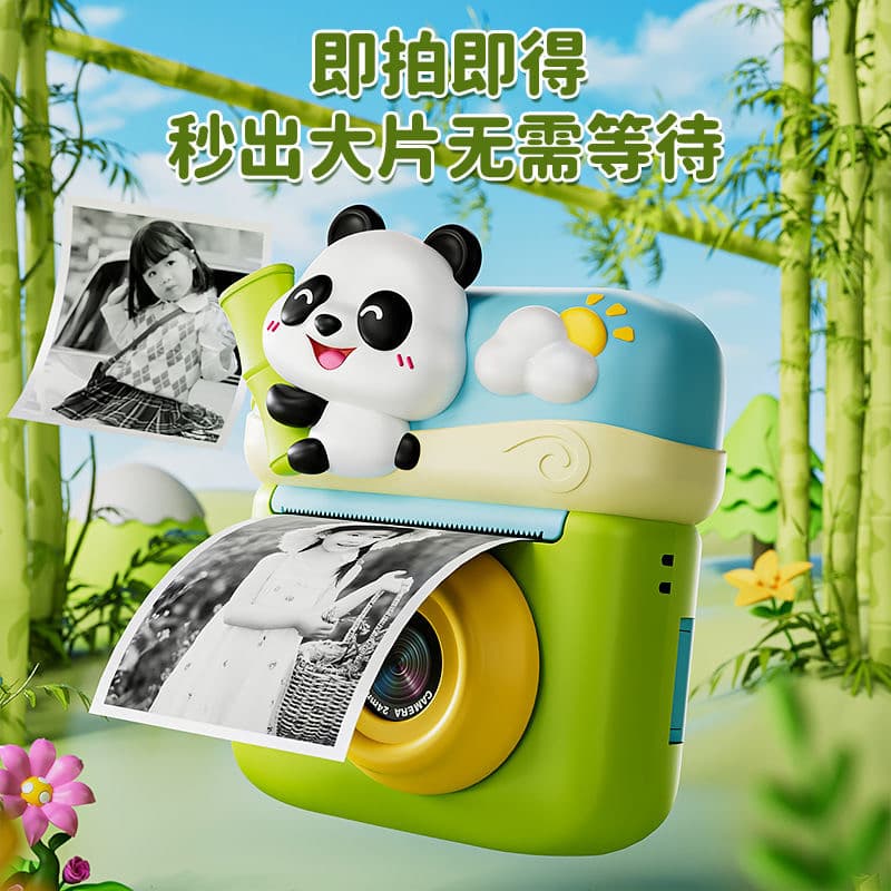 Câmera Polaroid brinquedos para câmera infantil podem foto impressa de alta definição Digital meninas presentes de anive