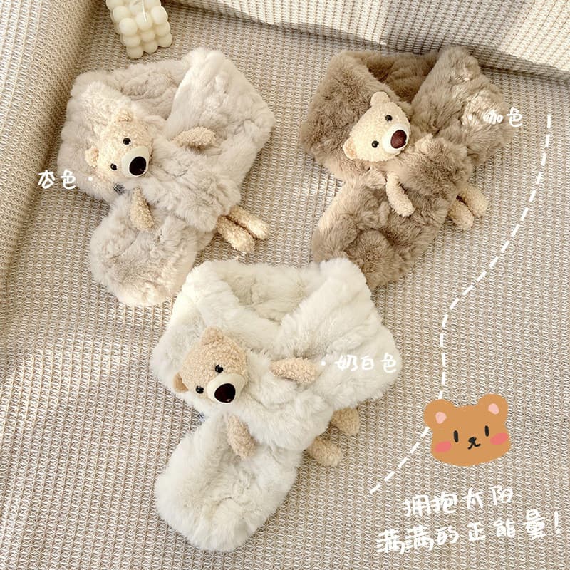 Pequeno urso boneca gola de pele cachecol feminino inverno versão coreana All-Match bonito menina 2023 novo estilo pesco