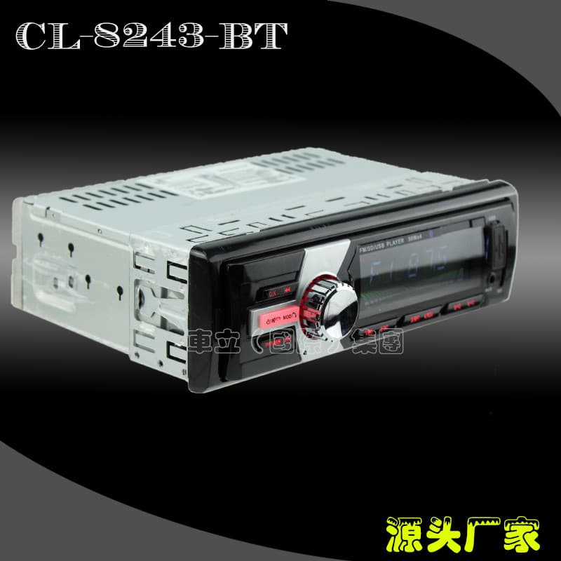 Slot para Cartão de Carro MP3 Player Áudio de Carro Alternativa ao CD Rádio de Carro de Alta Qualidade e Alta Potência