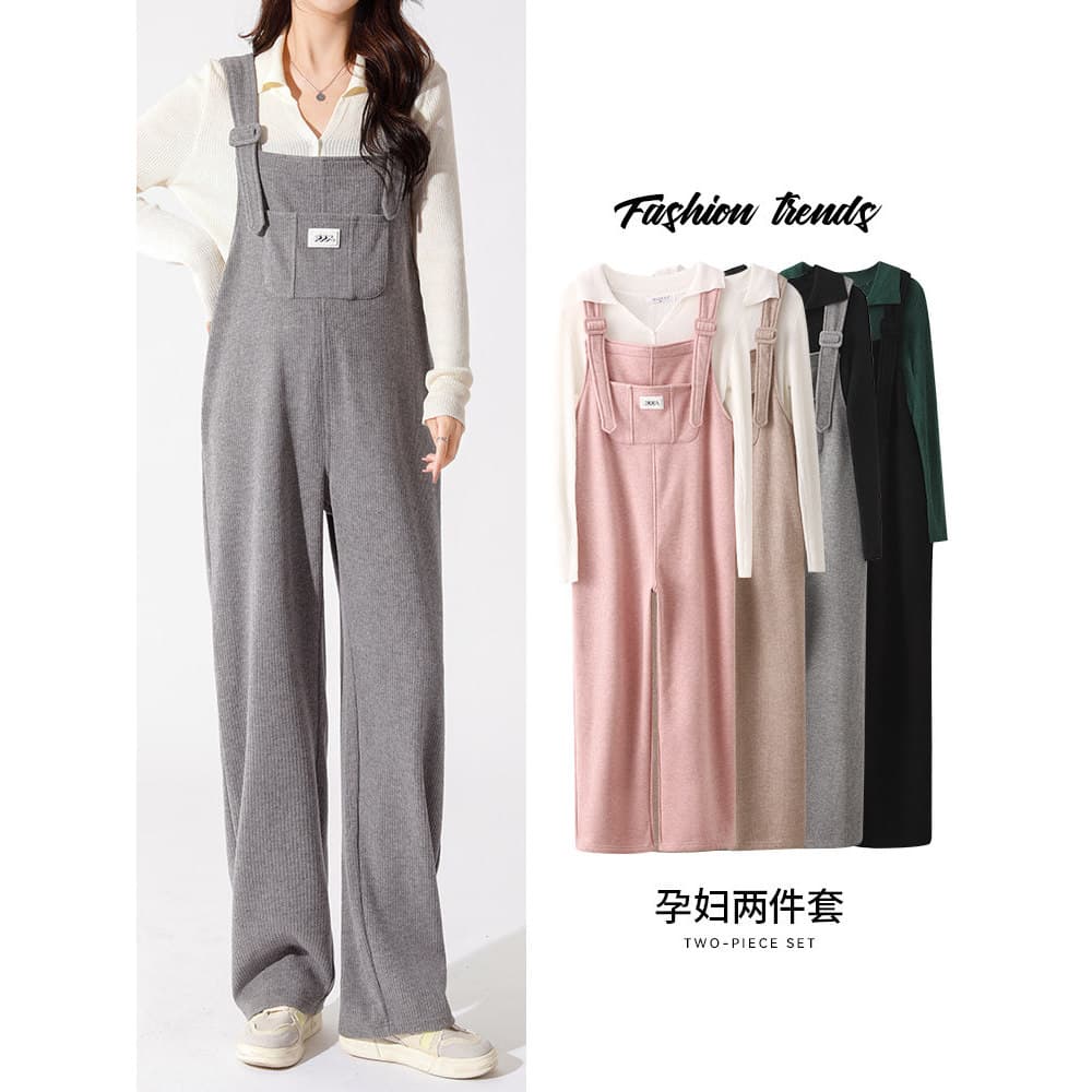 Mulheres grávidas macacão ternos calças de perna larga exterior usar calças de maternidade primavera outono pequeno perí