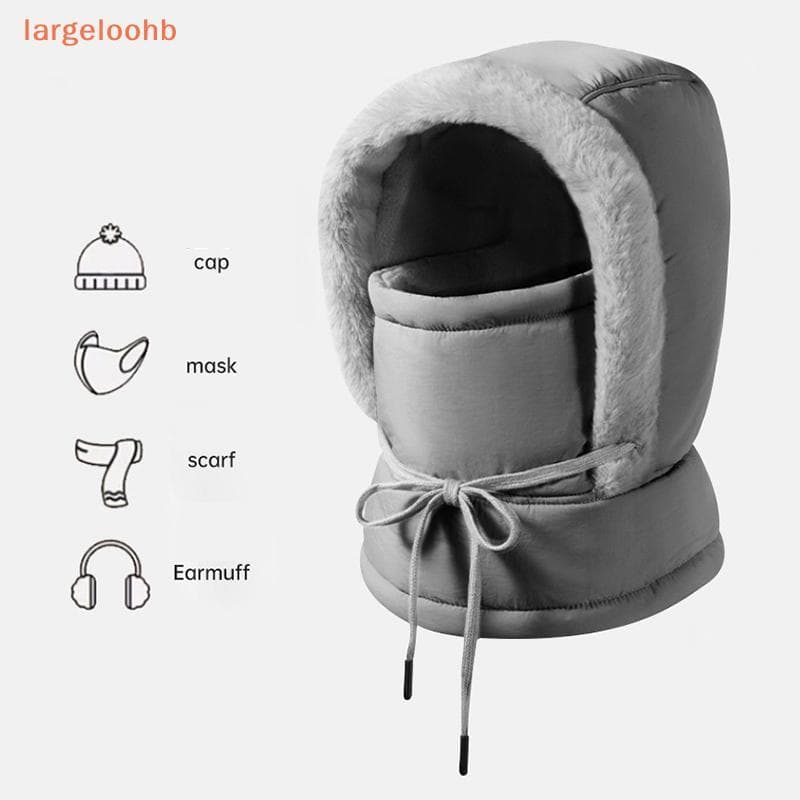 [largeloohb] Cachecol Balaclava Térmico Unissex Para Clima Frio Capuz À Prova De Vento De Inverno Chapéu Aquecedor De Pe