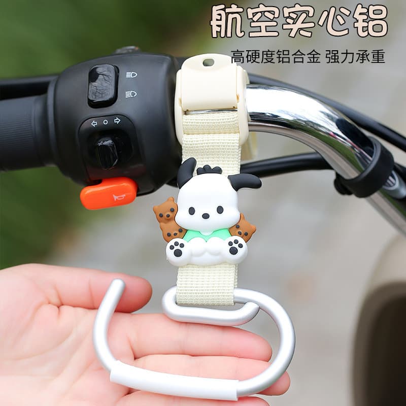 Veículo elétrico gancho bateria dianteira veículo dedicado motocicleta bicicleta acessórios perfuração-livre Hel