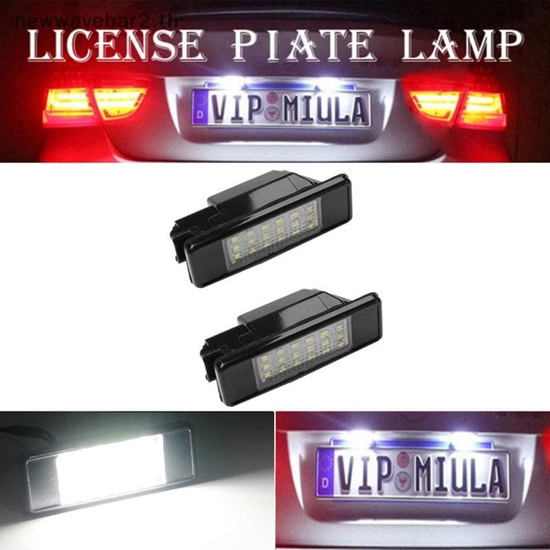 waveba 1/2 Peças Para Peugeot 106 1007 207 307 308 3008 406 407 508 607 E Citroen C2 C3 C4 C5 C6 C8 DS3 Número Da Placa 