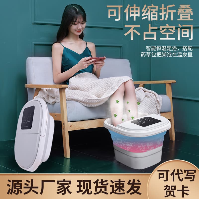 Enlong dobrável banho de pés doméstico banheira de pés massagem elétrica banheira de pés aquecimento totalmente automáti