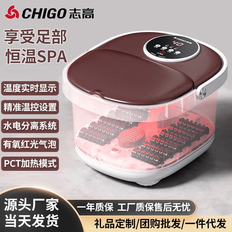 Inverno pé banheira massagem aquecimento automático alta balde profundo pé banheira pé lavatório pé 2107 temperatura con