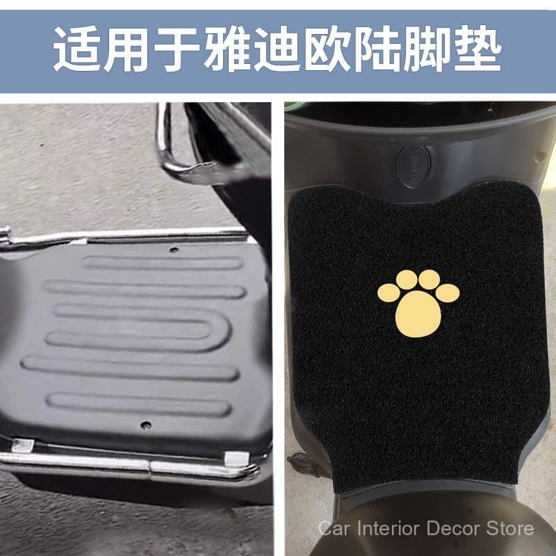 Adequado para o veículo elétrico Yadi Oulu Luxury Edition C/A-A, tapete decorativo para os pés TDR2708Z, almofada especi