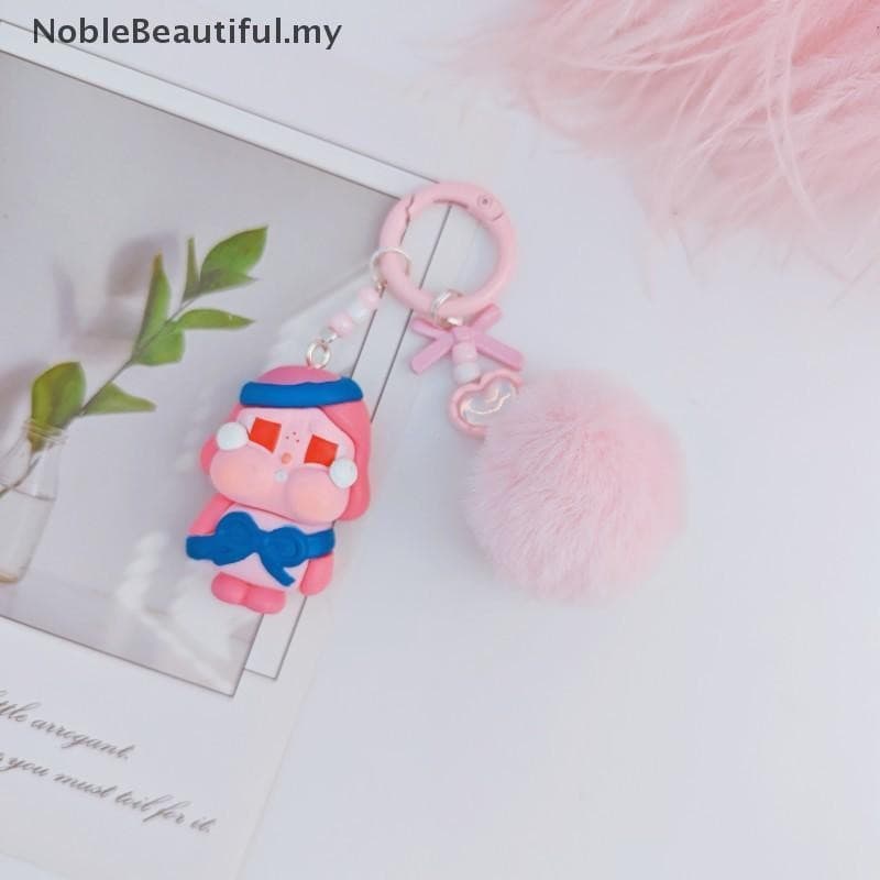[NobleBeautiful] Kawaii Crybaby Chaveiro Pingente Desenho Animado Mini Boneca Bonito Bolsa Charme Para Celular Decoração