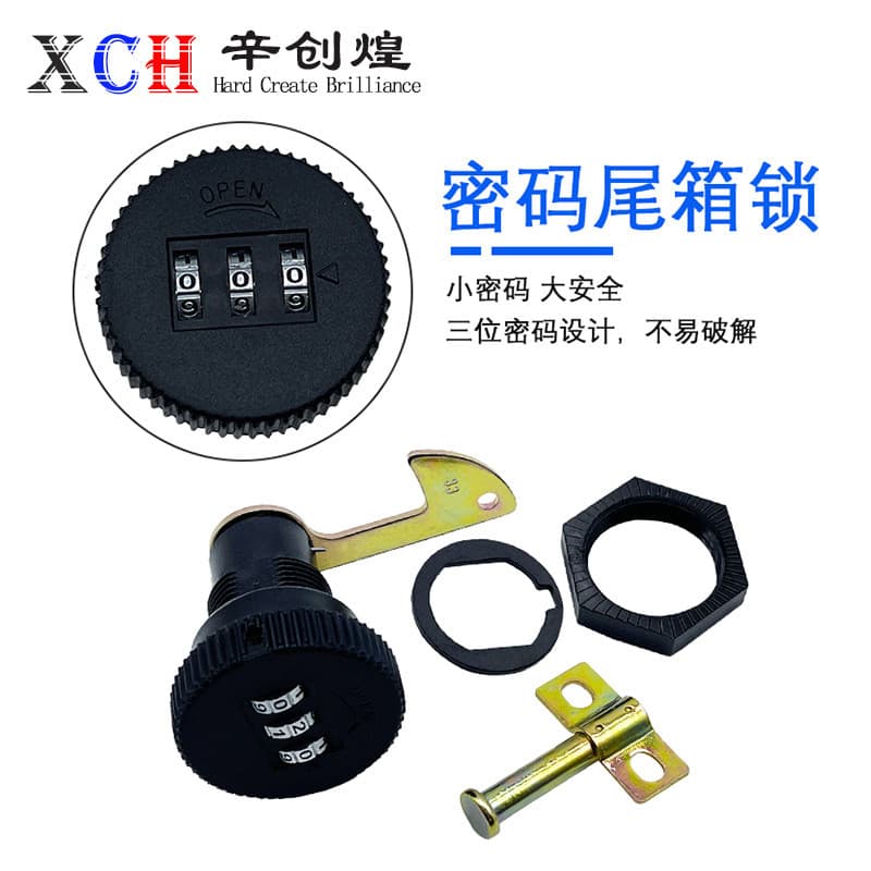 Fechadura de senha para porta-malas de veículo elétrico, fechadura de porta-malas de motocicleta, fechadura digital de s