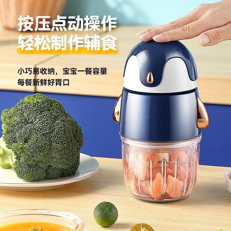 110V Volt padrão americano multifuncional máquina de suplemento alimentar conjunto de ferramentas do bebê máquina de coz