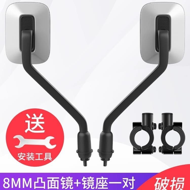 Bateria elétrica espelho retrovisor do carro HD quadrado Yadi Emma cauda fonte verde bicicleta elétrica espelho reflexiv