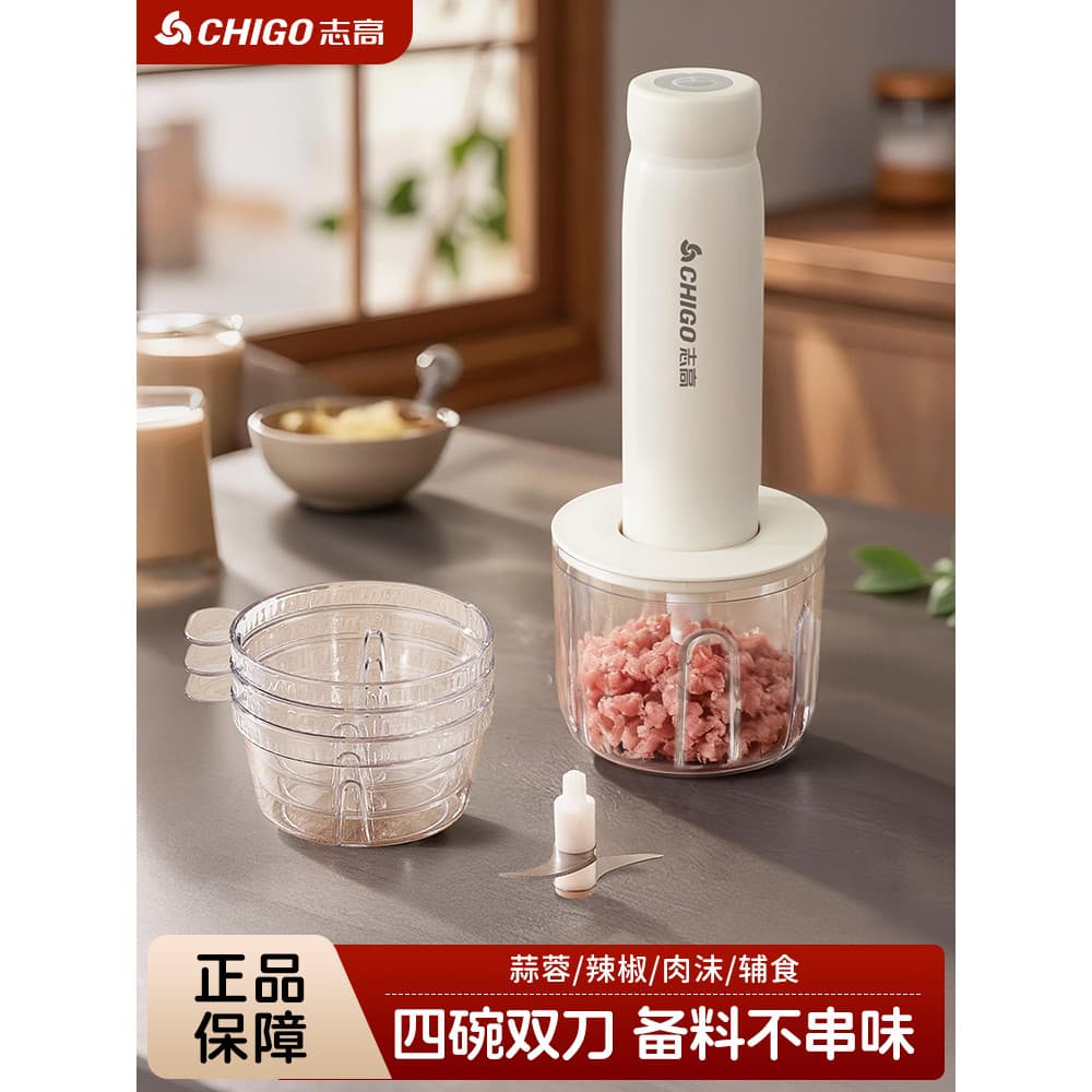 Z Zhigao máquina de suplemento alimentar para bebês, pequena multifuncional, moedor de carne de lama doméstica, moagem d