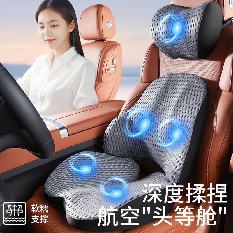 Conjunto de três peças de almofada traseira do carro