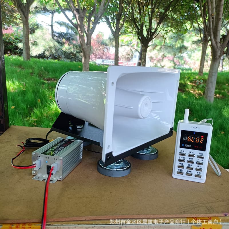 Alto-falante Montado no Teto para Veículo Elétrico 12-90V, Cartão de Bluetooth, Máquina de Transmissão Sem Fio de Alto V