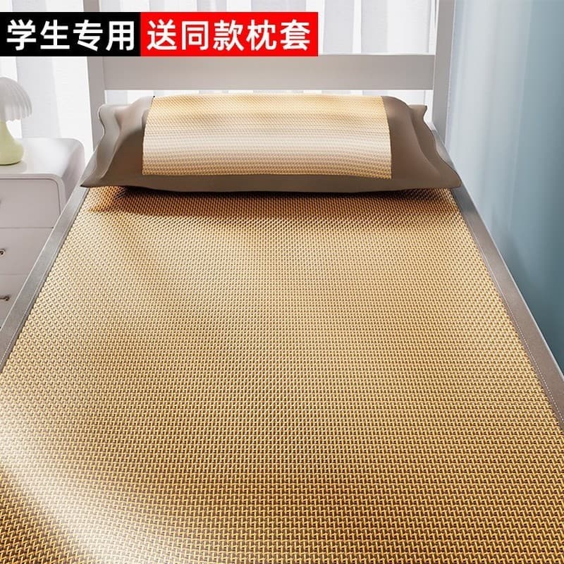 2025 novo estilo cama de solteiro dormitório estudantil tapete de seda gelo rattan tapete de verão tapete de rattan quar