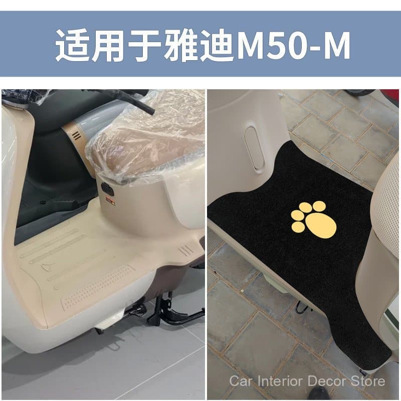 Adequado para pedais de scooter elétrico Yadi M50-M, pedais impermeáveis, uso universal e especializado.