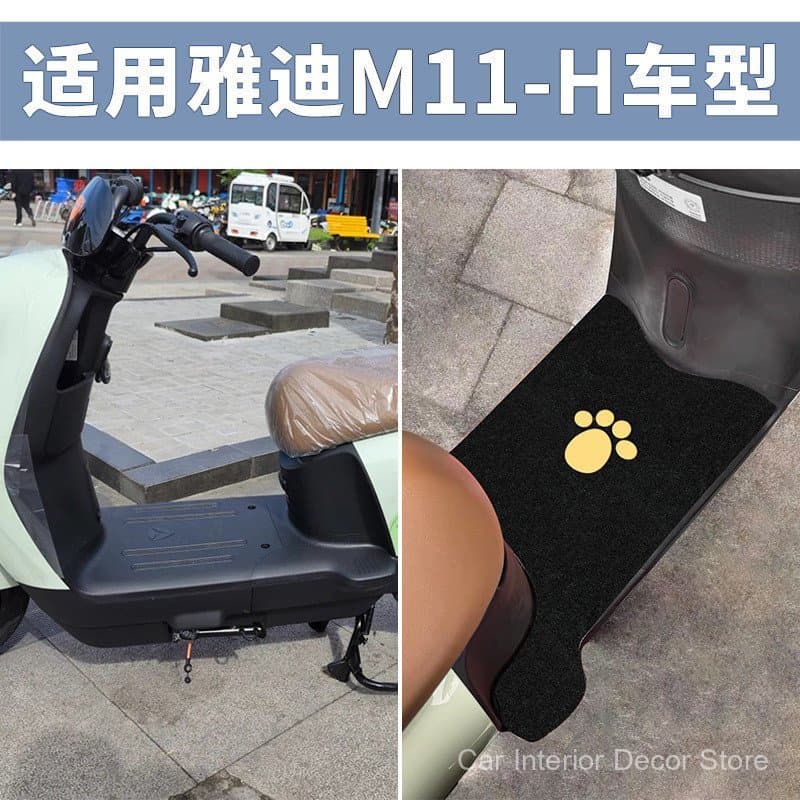 Adequado para os apoios de pés da scooter elétrica Yadi M11-H, tapetes de pedal à prova d'água, acessórios decorativos p