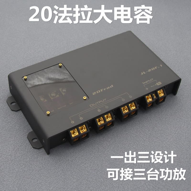 Modificação de Áudio para Carro Amplificador de Subwoofer 20 Farad Super Grande Capacitor Tanque de Água Regulador de Vo