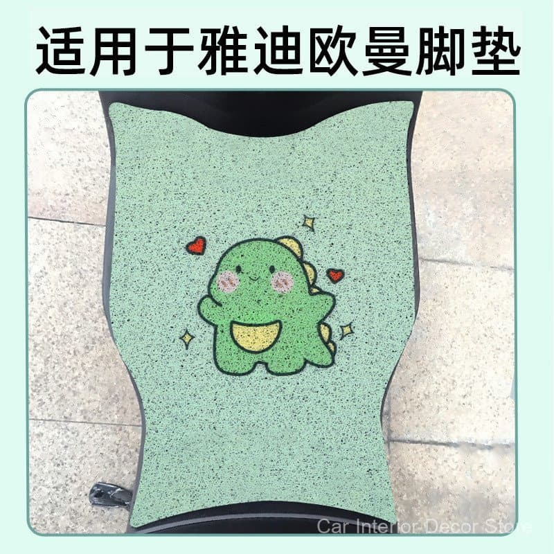 Adequado para tapetes de piso Yadi DM1 TDR2684Z para veículos elétricos, acessórios de pedal, tapetes decorativos à prov