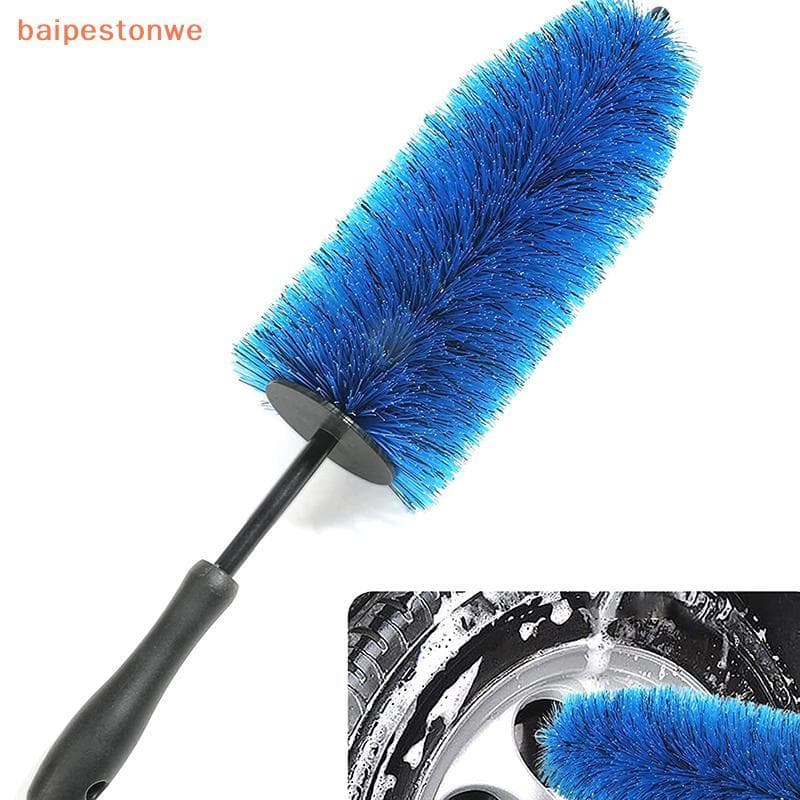 [baipestonwe] 1/3 Pcs Cuidados Com O Carro Cerdas Macias Aro Da Roda Do Limpeza De Pneus Escova Limpador Ferramenta De L