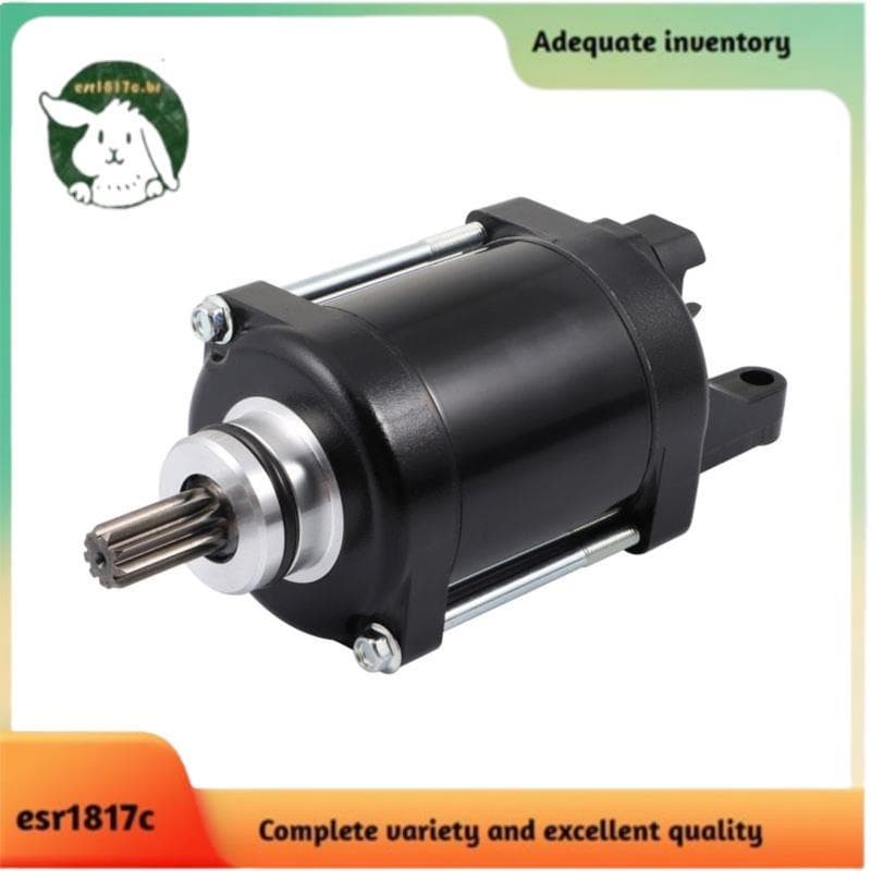 Dispositivo De Motor De Motocicleta Para Elétrico MT07 2014-2021 YZF-R7 2022 1WS-81890-00