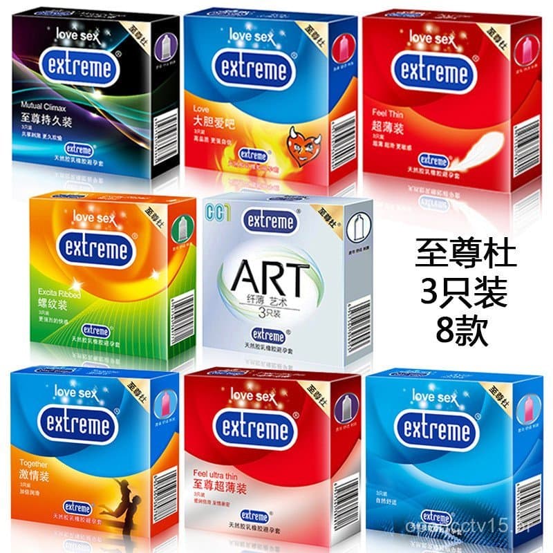 Supreme Du Condoms, fabricante de preservativos, pacote com 3 unidades para hotéis, ultra-fino, com aroma de baunilha pa