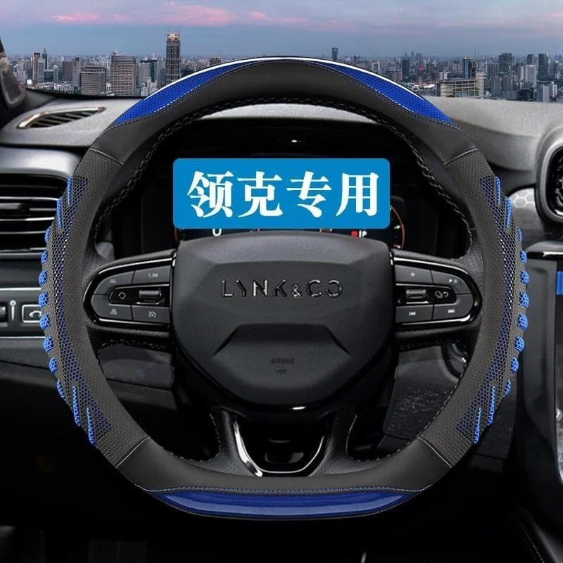 Para Lynk & Co 03 06 01 05 02 09 2023 UniversalD-Tipo Volante Estilo Esportivo Couro Capa De Do Carro
