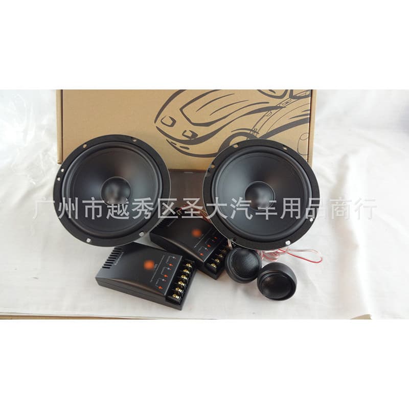 Conjunto de Áudio para Carro C1600W 6,5 Polegadas C1600 Modificação de Carro