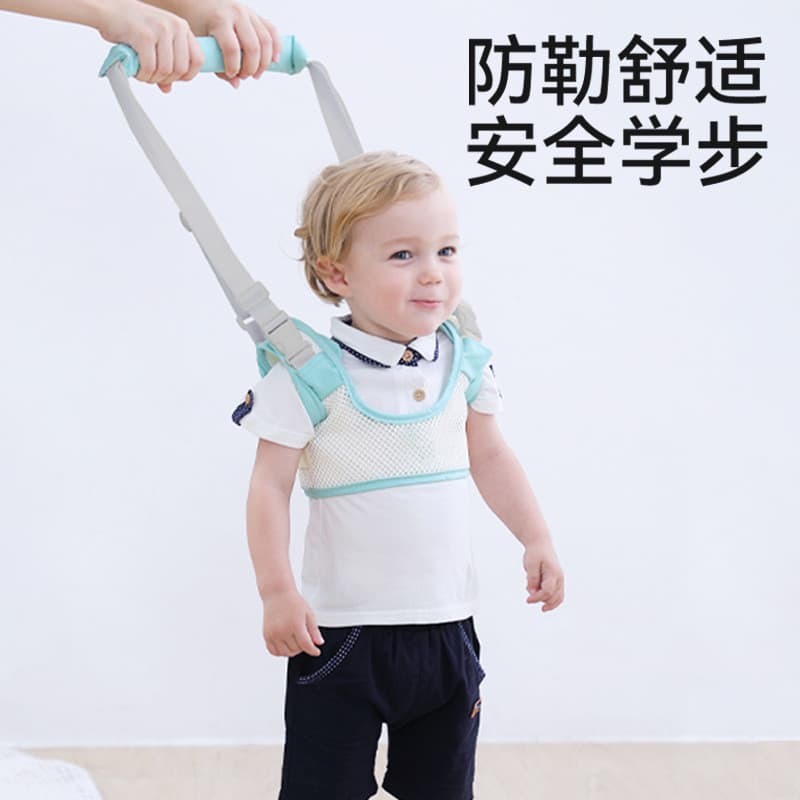 Arnês para Bebês com Proteção de Cintura, Anti-Queda e Anti-Estrangulamento, Corda de Tração de Dupla Função para Bebês 
