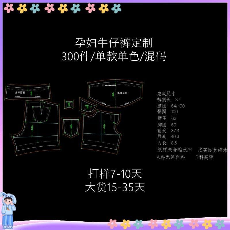 Bermuda Jeans Para Gestantes Cós Anatômico