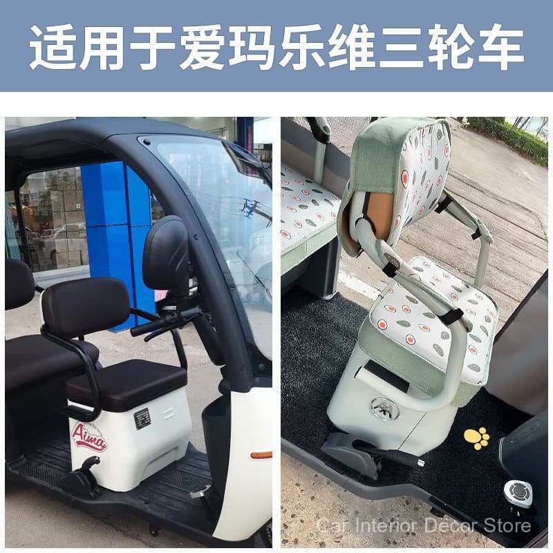 Adequado para pedais de triciclo Aima Lewei CA500HT, tapetes de pedal, acessórios decorativos impermeáveis e antiderrapa