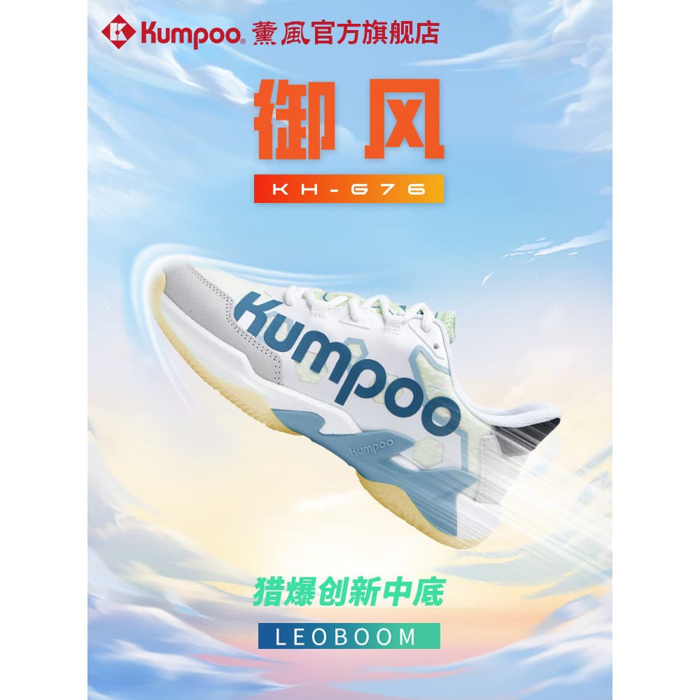 Kaori oficial sapatos de Badminton feminino antiderrapante absorção de choque sapatos esportivos profissionais tênis mas