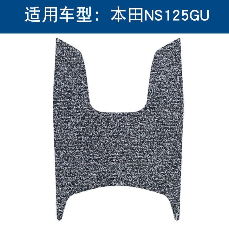 Adequado para tapetes de piso de seda Honda NS125GU, acessórios de modificação de motocicleta, apoios para os pés para H