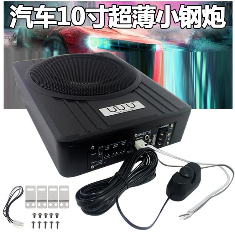 Carro Subwoofer Ultra-fino de Alta Potência de 8 polegadas 10 polegadas 12v Áudio de Carro com Graves Puros Alto-falante