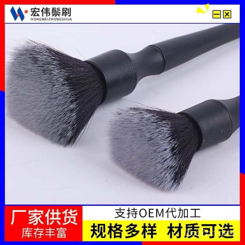 Escova para remoção de poeira do interior do carro, escova para fendas, escova para saídas de ar, ferramenta automotiva,